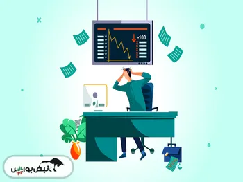 اخبار مهم بورس فردا چهارشنبه ۱۹ اردیبهشت| از افزایش نرخ دو نماد تا خبر‌های مهم مالیاتی