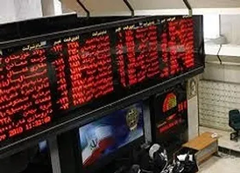 دامنه نوسان چگونه به بورس کمک می‌کند؟