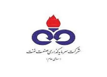 تعدیل قیمت  ونفت