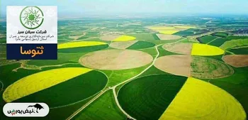 رویکرد جدید  ثتوسا  به سوئیس ایران