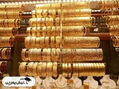 قیمت طلا و سکه امروز شنبه ۲ فروردین ۱۴۰۴