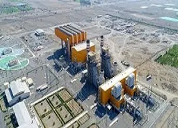 بکهنوج بازگشایی می شود