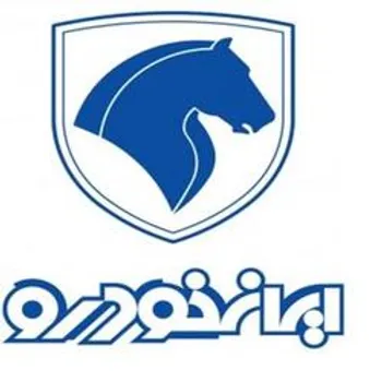 کارنامه ایران‌خودرو؛ نشانگر عملکرد مدیریتی متفاوت
