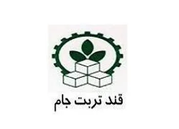 سود ۱.۵ میلیاردی شرکت قندی