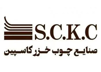 چخزر به ازای هر سهم چقدر سود شناسایی کرد؟