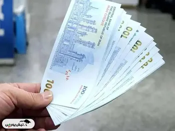 این افراد دیگر منتظر یارانه نباشند