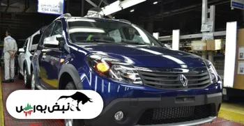 خبر مهم برای متقاضیان خرید خودرو صفر