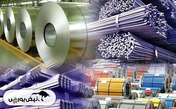چرا فولادی‌ها در ۶ ماهه ۱۴۰۴ افت سود داشتند؟ | افت ۲۸ درصدی سود فولادی ها و زیان‌ده شدن چند شرکت بزرگ