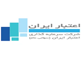 وقفه معاملاتي نماد (واعتبار1)