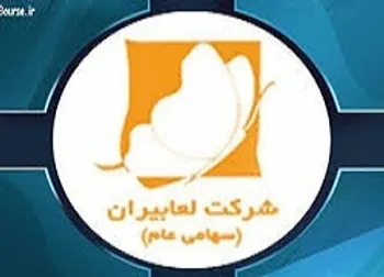 بازگشایی نماد معاملاتی (شلعابح)