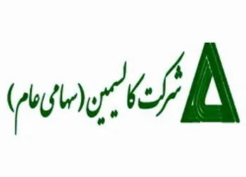 فاسمین برای هر سهم چقدر سود محقق کرد؟