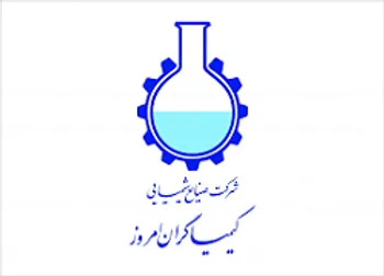 شکام افشای اطلاعات زد