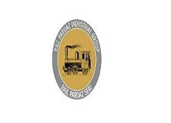 حریل متوقف شد