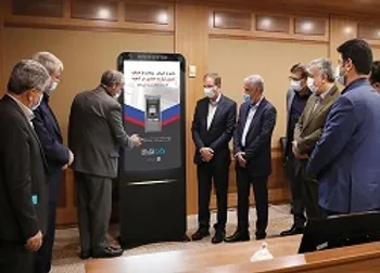 تجهیز شعب بانک دی به دستگاه خودگردان