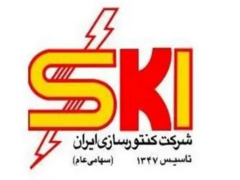 خبری بسیار مهم برای سهامداران آکنتور
