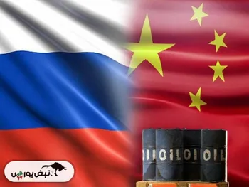 روسیه بزرگترین صادرکننده نفت به چین ماند
