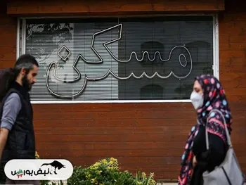 قیمت رهن و اجاره آپارتمان در شرق و غرب تهران از تهرانپارس تا پونک بهمن ۱۴۰۴