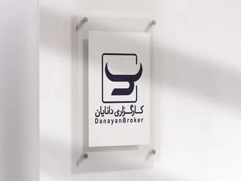 ودانا دست به افشای اطلاعات زد