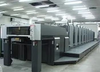 توقف نماد (چافست1)