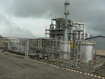 افشای اطلاعات این نماد را متوقف کرد