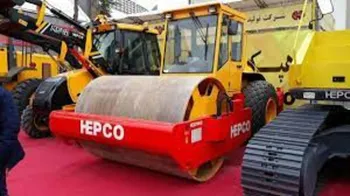 افشای اطلاعات باعث توقف این نماد شد