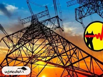 برق منازل مسکونی از امروز قطع نمی‌شود؟