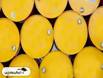 قیمت جهانی نفت سه‌شنبه ۲۱ بهمن ۱۴۰۴