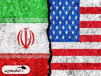 مذاکرات ایران و آمریکا چه ساعتی است؟