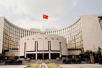 بانک مرکزی چین به بازارها نقدینگی تزریق کرد