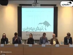 گزارش مجمع خنصیر ۱۴۰۵ | افشای نکات مالیاتی و اختلاف بر سر رقم افزایش سرمایه خنصیر؛ هشدار مهم حسابرس چه بود؟