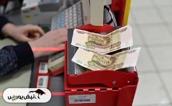 تورم روسیه صعود کرد