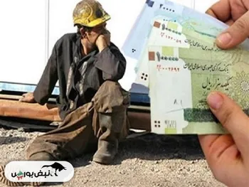 طرحی برای افزایش حقوق کارگران متناسب باتورم