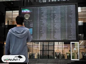 گزارش بورس امروز شنبه ۱۲ اسفند ماه ۱۴۰۲ | پر بازده‌ترین نماد‌های بورس امروز