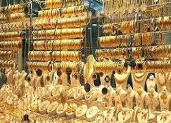 ۸ پیش‌بینی از قیمت طلا تا پایان سال ۱۴۰۰
