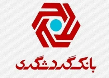 انتشار صورت‌های مالی ۱۲ ماهه وگردش