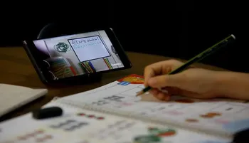 آغاز آموزش غیرحضوری مدارس از فردا