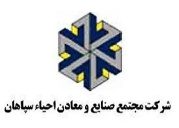 دلیل توقف واحیا چیست؟