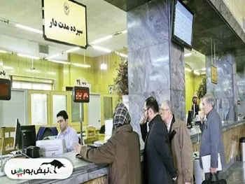 دریافت وام در ۴ ساعت، یک شوخی است