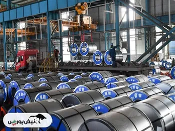 چین در پی کاهش عرضه و تولید فولاد!
