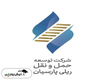 حپارسا و پائین‌ترین سطح فروش ماهانه در سال مالی جدید | علت چیست؟