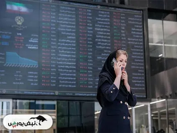 گزارش بورس امروز سه شنبه ۴ اردیبهشت ماه ۱۴۰۳ | سنگین ترین صفوف خرید بورس تهران در این نمادها