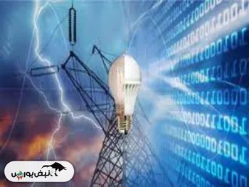 گزارش دیوان محاسبات در مورد دلایل ناترازی در برق