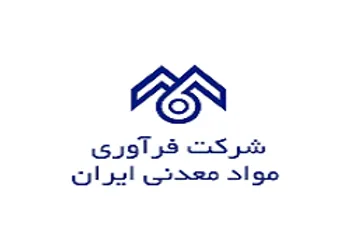 تغییرات بیش از ۲۰ درصدی قیمت در این نماد