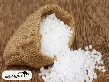 خراسان باز هم بدترین عملکرد فروش را داشت | زمستان نه چندان خوب برای خراسان و کرماشا