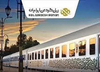 حگردش تا چه تاریخی تعلیق شد؟