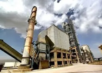 توقف نماد (كفرآور1)