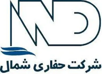 حفاری چه زمانی بازگشایی می شود؟