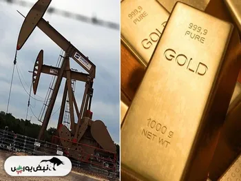 پیش بینی قیمت طلا فردا ۱۸ آبان ۱۴۰۲ | این ۳ رویداد کلیدی، تعیین کننده قیمت طلا خواهد بود