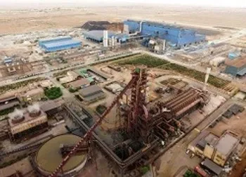 این نماد افت بیش از ۴۰ درصد را گزارش کرد