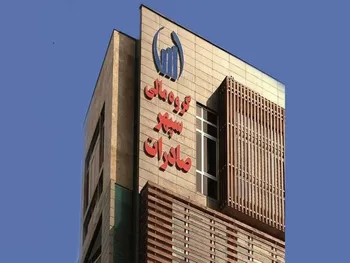 سود ۸۲ تومانی هر سهم وسپهر واریز شد